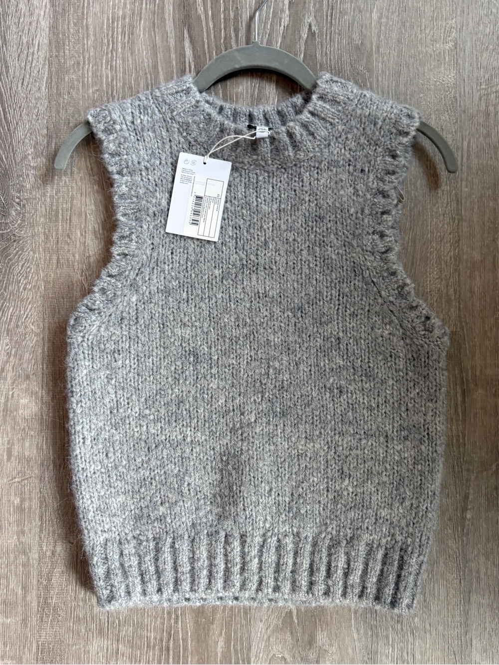 & Other Stories Grey Knit Crew Neck Sweater Vest, XS - NWT